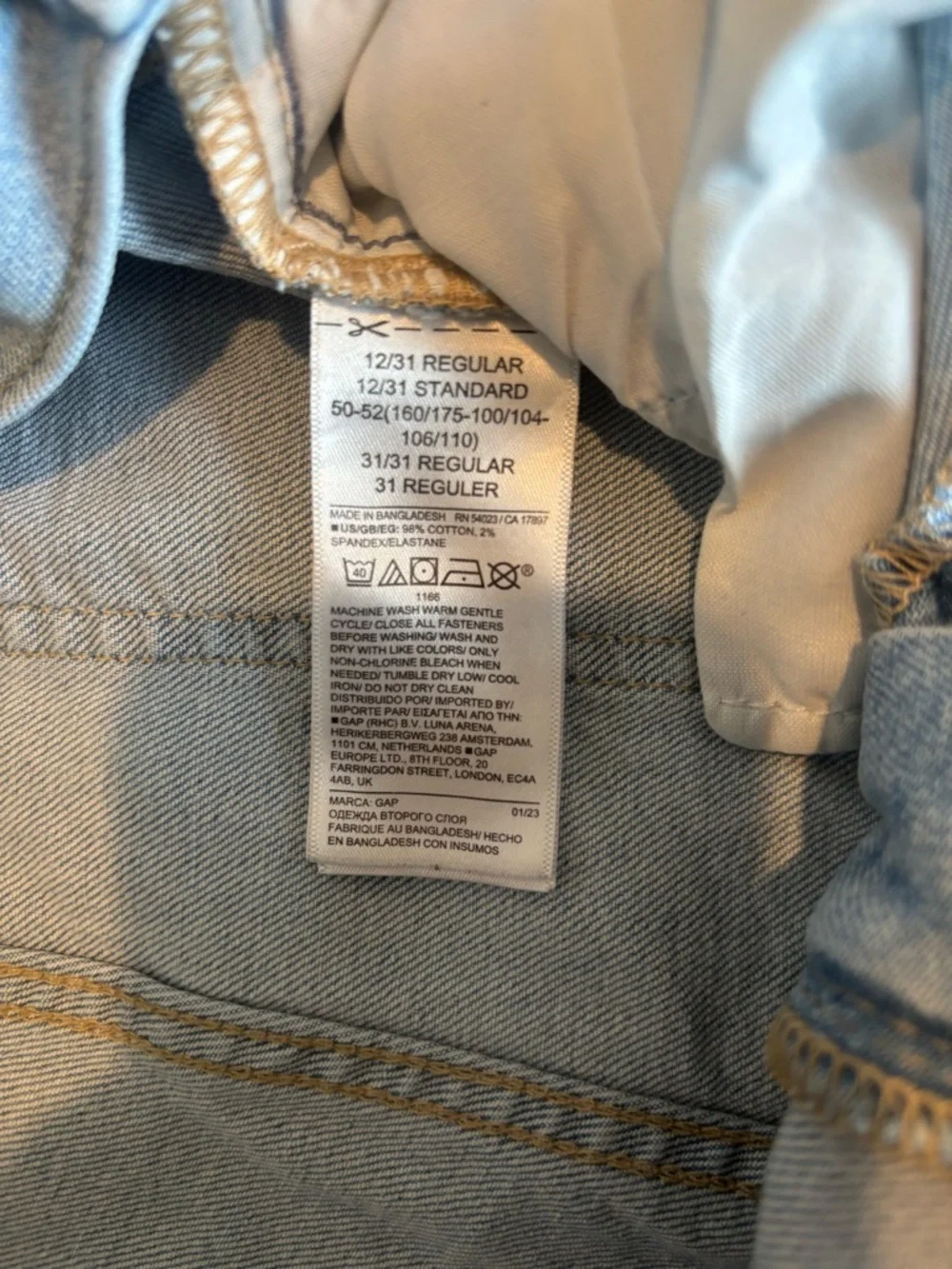 Gap Kick Fit Medium Rise Jeans - Picture 2 of 2